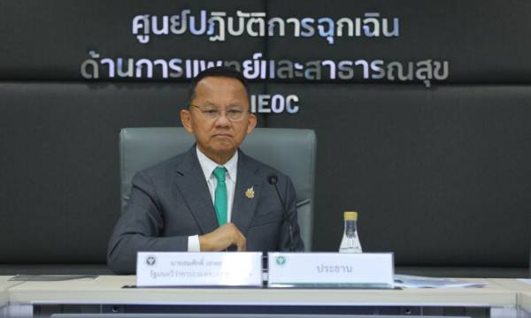 สั่ง สธ.ทั่วประเทศ รับมือฝุ่น PM 2.5